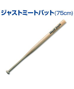 WXg~[gobg75cmy싅zyUNIX(jbNX)z43mm̍׌aŋƂ炦g[jOpobg RpNgXCOg[jOpЎobg g[jOObY ObY K 