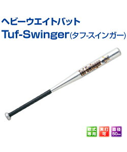 wr[EGCgobg Tuf-Swinger (^t XCK[)y싅zyUNIX(jbNX)zg[jOObY ObY obg K B̃Rc yK