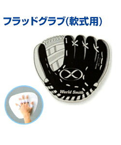 tbhOu(p)y싅zyUNIX(jbNX)zߋ̊bgɂg[jO{[hV[Y g[jOObY obeBOK ObY g[jO wc[ L