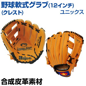 12C`Ouy싅zyUNIX(jbNX)zNXg Ou g[jOObY sb`OK l 傫TCY W[ K B̃Rc ObY obeBOK yK