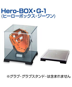 Hero-BOXEG-1 (q[[{bNXEW[)y싅zyUNIX(jbNX)zʃOup t@[Xg~bgEOup AV[Y q[[t̎vo AP[X fB