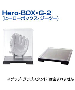 Hero-BOXEG-2 (q[[{bNXEW[c[)y싅zyUNIX(jbNX)zʃOup t@[Xg~bgEOup AV[Y q[[t̎vo AP[X fB