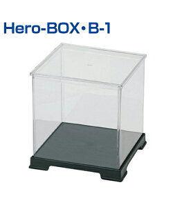Hero-BOX・B-1 ソフト3号ボール用【野球】【UNIX(ユニックス)】メモリアルシリーズ 記念品 ディスプレイケース 卒業・卒団の記念品に