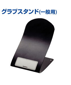 OuX^h (ʗp)y싅zyUNIX(jbNX)zʗpOu AV[Y q[[t̎vo X^h fBXvC Hero-BOX ƁEc̋LOi