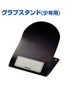 OuX^h (Np)y싅zyUNIX(jbNX)zNpOu AV[Y q[[t̎vo X^h fBXvC Hero-BOX LOpi LOACe ƁEc