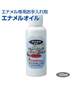 GiICy싅zyUNIX(jbNX)zeIC GiV[Y GiobN 100ml