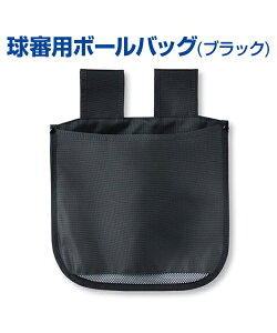 Rp{[obO (ubN)y싅zyUNIX(jbNX)zg[jOObY sb`O R g K B̃Rc ObY sb`OK  {[ yK