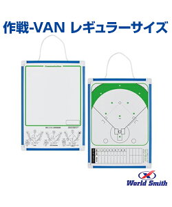 -VAN M[TCYy싅zyUNIX(jbNX)zg[jOObY sb`O R g K B̃Rc ObY sb`OK  {[ yK {[h