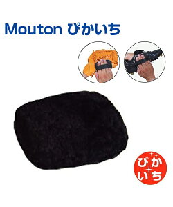 Moutou҂ (ubN)y싅zyUNIX(jbNX)zg[jOObY sb`O R g K B̃Rc ObY sb`OK  {[ yK Ou V[Y V