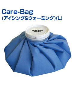 Care-Bag (ACVO&EH[~O) LTCYy싅zyX|[cg[jOzyUNIX(jbNX)zprɍ킹ĕ֗Ɏg g[jOObY X|[cg[jO EH[~O O