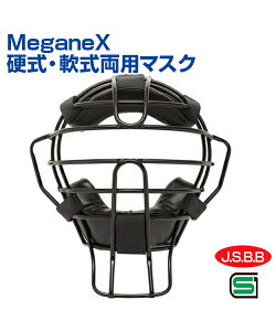 MeganeX dEp}XNy싅zyUNIX(jbNX)z}XN Rp g[jOObY sb`O R g K B̃Rc ObY sb`OK  {[  d Z