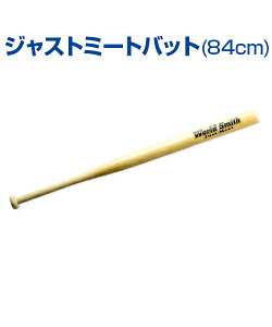 WXg~[gobg84cmy싅zyUNIX(jbNX)z43mm̍׌aŋƂ炦g[jOpobg RpNgXCOg[jOpЎobg g[jOObY ObY K 