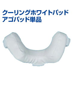 N[OzCgpbh ASpbhPiy싅zyUNIX(jbNX)zRp g[jOObY sb`O R g K B̃Rc ObY sb`OK  {[ y