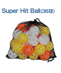 Super Hit Ball (36) (X[p[qbg{[)y싅zyUNIX(jbNX)zeB[EgXEΉ̔тɂ70mmP{[ {[ g K B̃Rc ObY obeBOK y