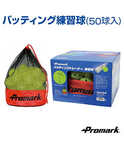 K 50y싅zySAKURAI(TNC)z_炩!y!΂Ȃ!c߂炦KɍœK! g[jOObY obeBOK Ō̓Abv obeBOBK K ObY