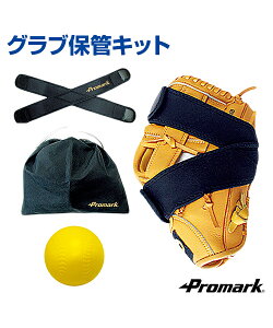 OuۊǃLbgy싅zySAKURAI(TNC)z^h~ɁIgꂽ|PbgL[vI Ou ANZT[ O[u oh ^ ۊǑ [ L[obO  N