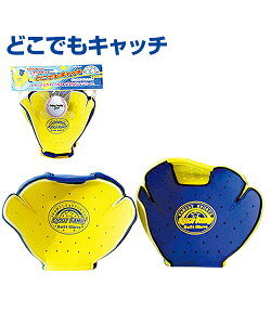 ǂłLb`yt@~[X|[czySAKURAI(TNC)zEǂ̎łgI g[jOObY K B̃Rc ObY Ou Ep t@~[ 싅 N[V 