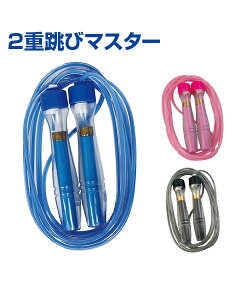 2dу}X^[yt@~[X|[czySAKURAI(TNC)zt@~[ ꒵ l[J[ht N[V Q[ EnjoyFamily g[jOObY K B̃Rc ObY j̎q 