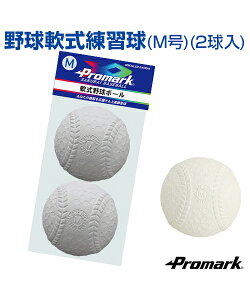 ɕȂxȃ{fBII 싅{[ My싅zySAKURAI(TNC)zyʗpzK B̃Rc ObY {[