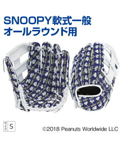 �O���u ����N�p �I�[�����E���h�p�y�싅�z�ySAKURAI(�T�N���C)�zFALCON (�t�@���R��) �W���j�A �g���[�j���O�O�b�Y �L�����N�^�[ SNOOPY �X�k�[�s�[ �E S�T�C�Y ������K ��B�̃R�c �O�b�Y