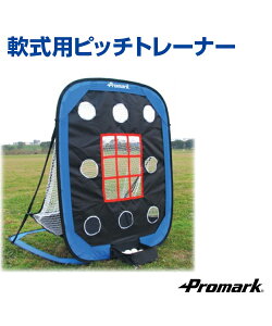 p sb`g[i[y싅zySAKURAI(TNC)zWlbgtŖʓ|ȃ{[E͕svI K B̃Rc ObY sb`O  K lbg Promark (v}[N)