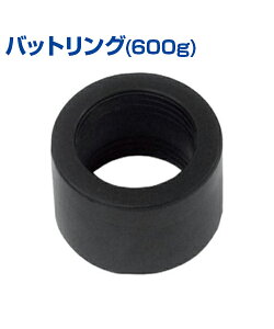 obgO 600gy싅zySAKURAI(TNC)zXCOXs[h̋ɁI g[jOObY {[ yK K g K ObY  B̃Rc br-102