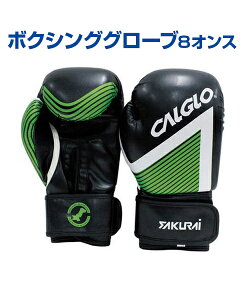 {NVOO[u 8IXytBbglXzySAKURAI(TNC)zg[jOObY tBbglX {NVOO[u K B̃Rc ObY