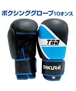 {NVOO[u 10IXytBbglXzySAKURAI(TNC)zg[jOObY tBbglX {NVOO[u K B̃Rc ObY