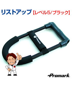 XgAbv x5 ubNy싅zySAKURAI(TNC)zԗiďC {fBRfBVjO OrE񋭉̃GLXp[gMA g[jOObY bg {fB[oX 