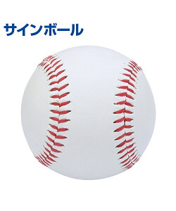 TC{[ 72mmy싅zySAKURAI(TNC)zA AV[Y v LOi TC 񂹏 ƁEc̋LOi