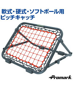EdE\tg{[p sb`Lb`y싅zySAKURAI(TNC)zg[jOObY K B̃Rc ObY sb`O  lbg Lb`OK {[̃[X|C