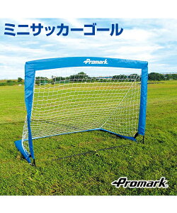 サッカーゴール ワンタッチの人気商品 通販 価格比較 価格 Com
