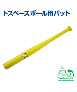 gXx[X{[pobgy싅zySAKURAI(TNC)zNʂ킸ANły߂鐶UX|[cI obg E^obg {[ gX{[ ̈ wZ