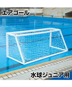 yAirGoal zGAS[ WjAypzCS[ ~jQ[ pg[jO gݗĊȒP SɓVS[ ԂĂS 擾 S1Nԕ