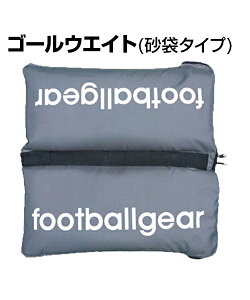 yAirGoalzGAS[pS[EGCg ܃^CvyEGCgzS[EGCg ~jQ[ pg[jO TbJ[/tbgT wZ/̈/OEh/ d