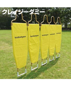 yCrazyDummyzNCW[_~[5̃ZbgyNCW[_~[z~jQ[ t[LbN S[L[p[ O\ y XvOt // bh/u[/CG[ TbJ[/tb