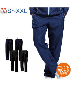 EH[AbvEChu[J[pcyAE^[zywundou(EhE)zS.M.L.XL.XXL (IWivgΉ) pc EBhu[J[ n Vv @\ fUCQ EChu