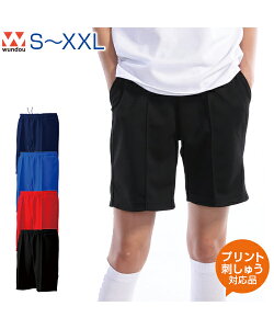 g[jOn[tpcyEH[Abvzywundou(EhE)zS.M.L.XL.XXL (IWivgΉ) n[tpc hCpc  X|[cEGA X|[cɍœKȋz n