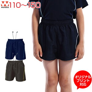 o[{[pcyo[{[zywundou(EhE)zWjA 110.120.130.140.150 (IWivgΉ) o[ jq jtH[  K n ̈╔̗Kp Vv `