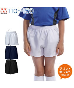 Or[pcyOr[zywundou(EhE)zWjA 110.120.130.140.150 (IWivgΉ) Or[EGA  Y{ n Vv K z X^CbV 