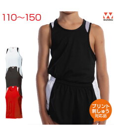 楽天市場 陸上 ユニフォーム 男子の通販