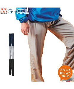 x[VbNsXepcyAE^[zywundou(EhE)zS.M.L.XL.XXL (IWivgΉ) pc jtH[ K n ̈╔̗Kp  Vv y