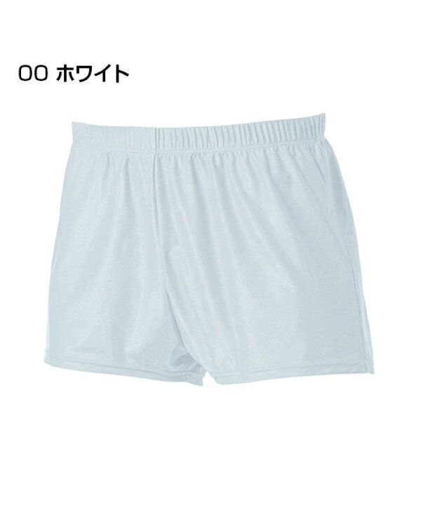 534円 メーカー直売 wundou ウンドウ 男子体操パンツショート P480-00 ホワイト S 534円 メーカー直売 wundou ウンドウ 男子体操パンツショート P480-00 ホワイト S
