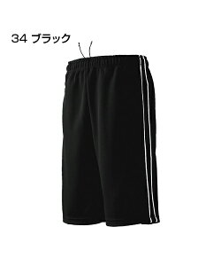 pCsOn[tpcyEH[Abvzywundou(EhE)zXXXXL 傫TCY (IWivgΉ) n[tpc  z hCW[W Zp K ̑ W[W 