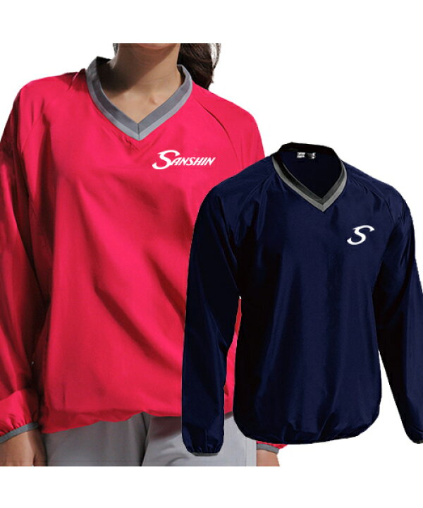 楽天市場 ベーシックピステ アウター Wundou ウンドウ ジュニア 110 1 130 140 150 オリジナルプリント対応 ウインドシャツ シャカシャカ ウインドブレーカー 軽量ピステ ベースボール サッカー ベーシックウインドシャツ ボーイズ ガールズ キッズ 小学生