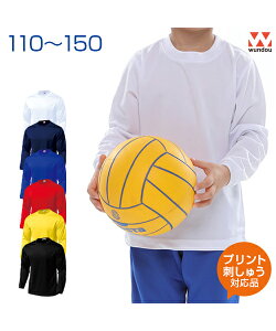 hCCgTVcyhCCgzywundou(EhE)zWjA 110.120.130.140.150 (IWivgΉ) TVc   tVc z n Vv yʃX|[cEFA 