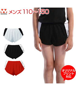 jOpcyzywundou(EhE)zWjA 110.120.130.140.150 (IWivgΉ) pc Zp n Vv hC jO  jq jtH[ z }\