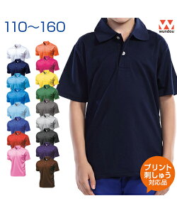 hCCg|Vcywundou(EhE)zWjA 110.120.130.140.150 (IWivgΉ)  n  |Vc Vv z StEejXȂǂ̃X|[cEGAɍœK