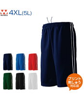 楽天市場】体操服 ハーフパンツ（スポーツ・アウトドア）の通販