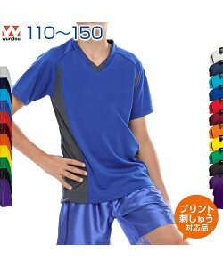 サッカー ウェア ジュニア 上下セット 半袖の人気商品 通販 価格比較 価格 Com